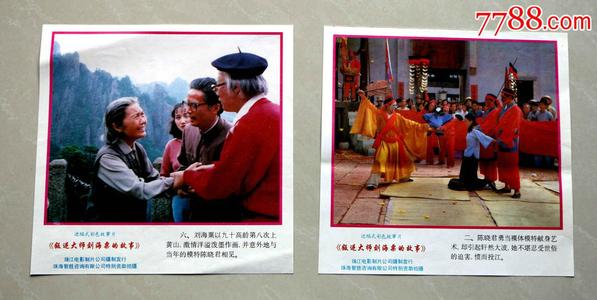 日本赤十字広島看護大学studentcard